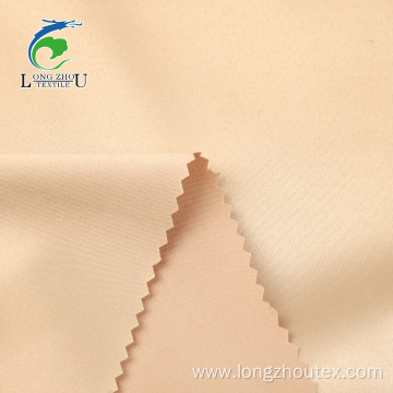 75D*75D DULL SPANDEX SATIN PD FABRIC